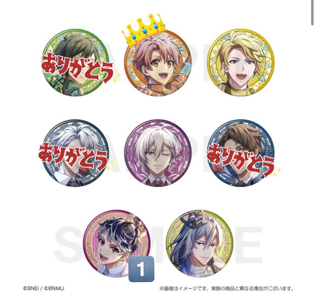 オーダー品　コチハル様　【なんとかなる、オーダー2】計3枚　ゴーフレ3冊付 しなてる@お取引用 on X