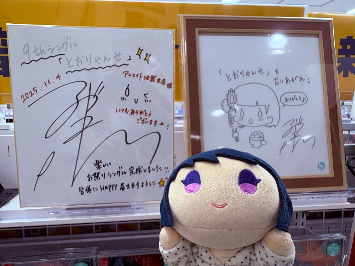 確認(。•̀ᴗ-)✧ Custom Pet Memorial Necklace – Personalized Paw Print