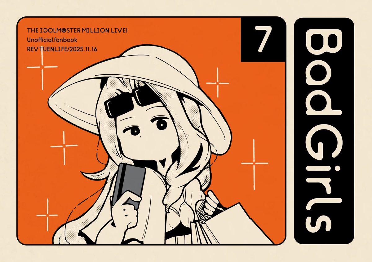 るん (@aveton1215) / Posts / X