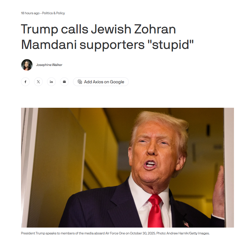 Las encuestas dicen que cerca de 35% de los judíos de Nueva York votaron por Mamdani, y el porcentaje es mucho mayor entre los jóvenes. 
Dos tercios de los judíos estadounidenses creen que Israel cometió crímenes de guerra en Gaza, muchos más entre los jóvenes. 
Contrasta el