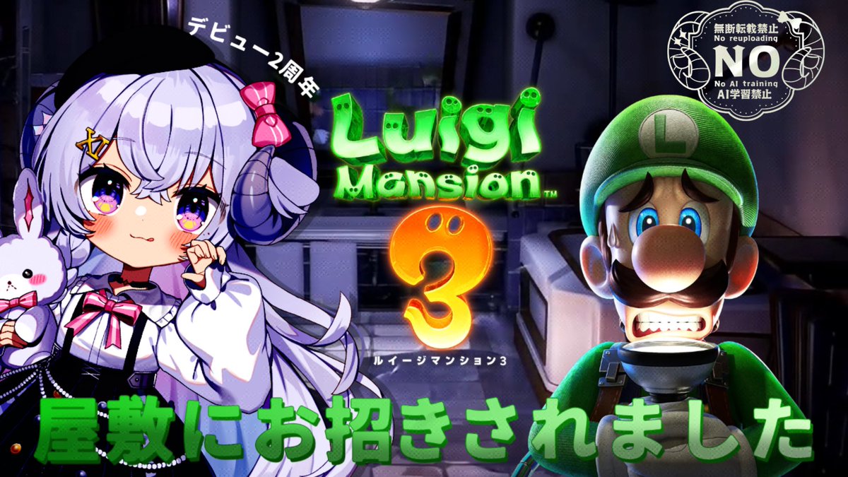 moon(ねたろう)@⭐️🐏👑✨⚔️⚡️☕️💎🍼🧸🍮 (@moon11920794