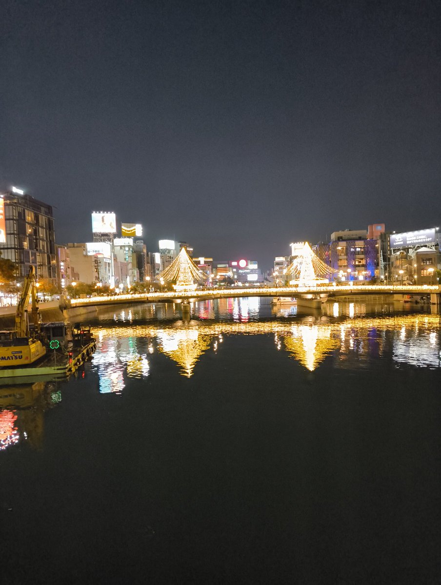 酔ちくれおやじが〜中洲から帰れるんか?🤗
記憶あるけん、大丈夫やろ🐶
ガハハ😂