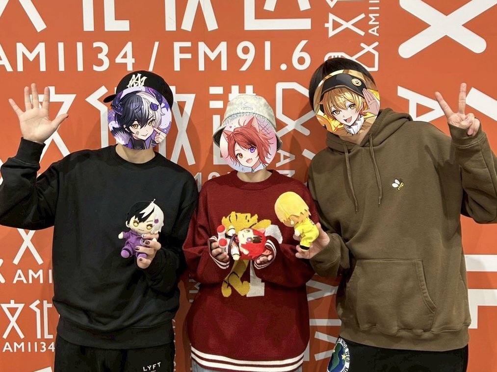 📻STPRのレギュラーラジオ番組❤️ 『莉犬のSTPRadio!』🗓️本日21:30