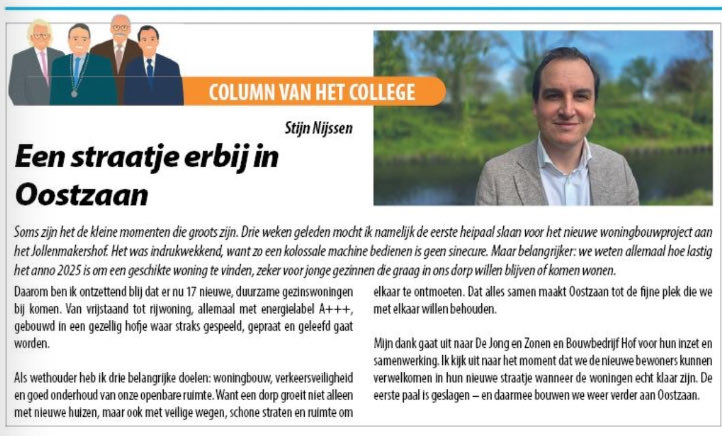 De maandelijkse column in het Nieuwsblad Oostzaan. Deze keer over een straatje erbij bouwen.