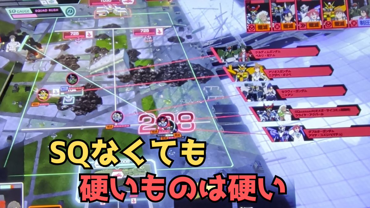 【#アーセナルベース 】音相手に４０秒稼げるならいけますよ！【FQ5】 youtu.be/b4PsGwRWtp4?si… <a href="/YouTube/">YouTube</a>より