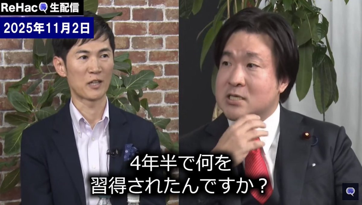 山田太郎 山田 太郎 (@silence69golden) / Posts / X