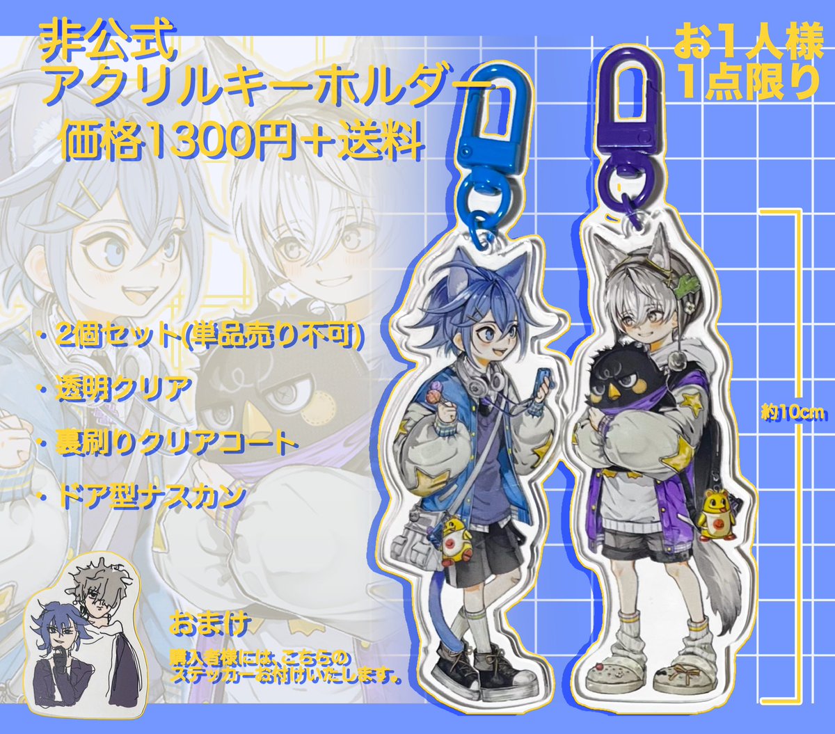 Rize💜 (@rize0420) / Posts / X