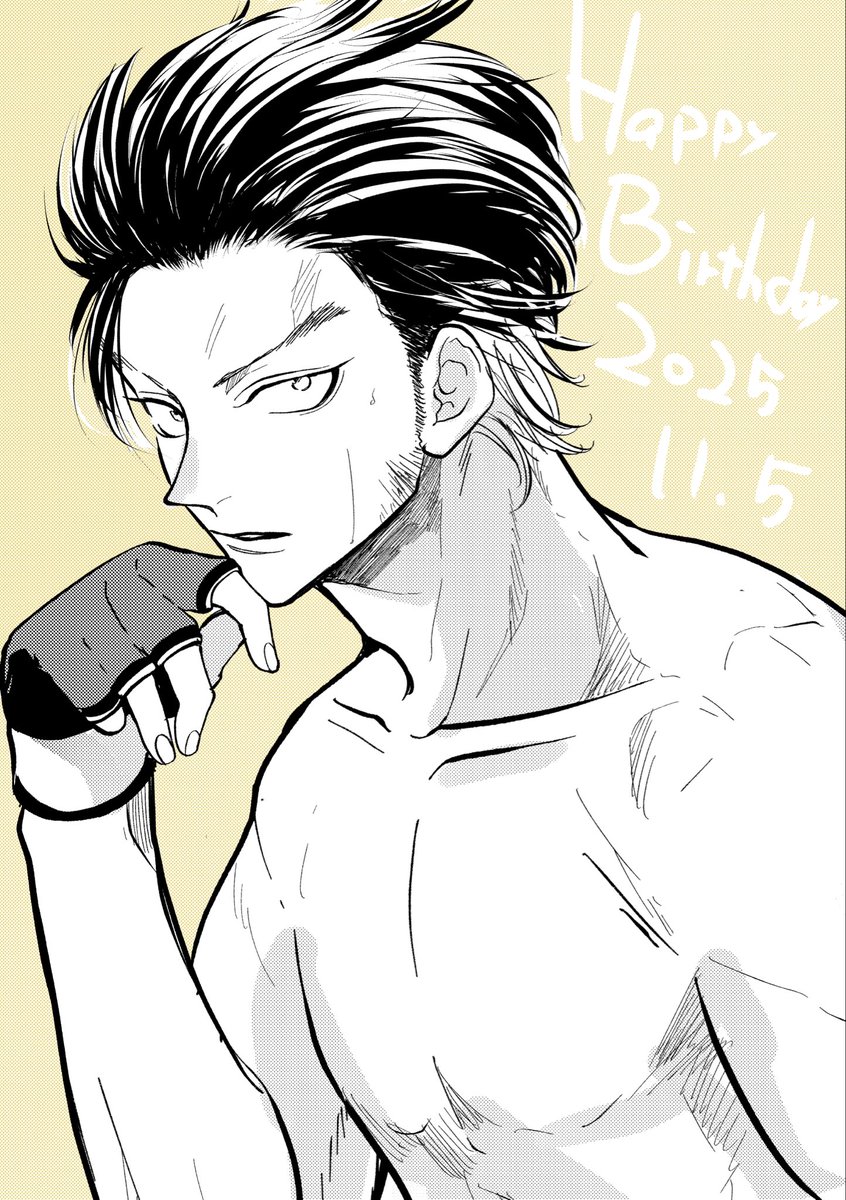 みほたす (@iy1l25M7Eih7sPp) / Posts / X