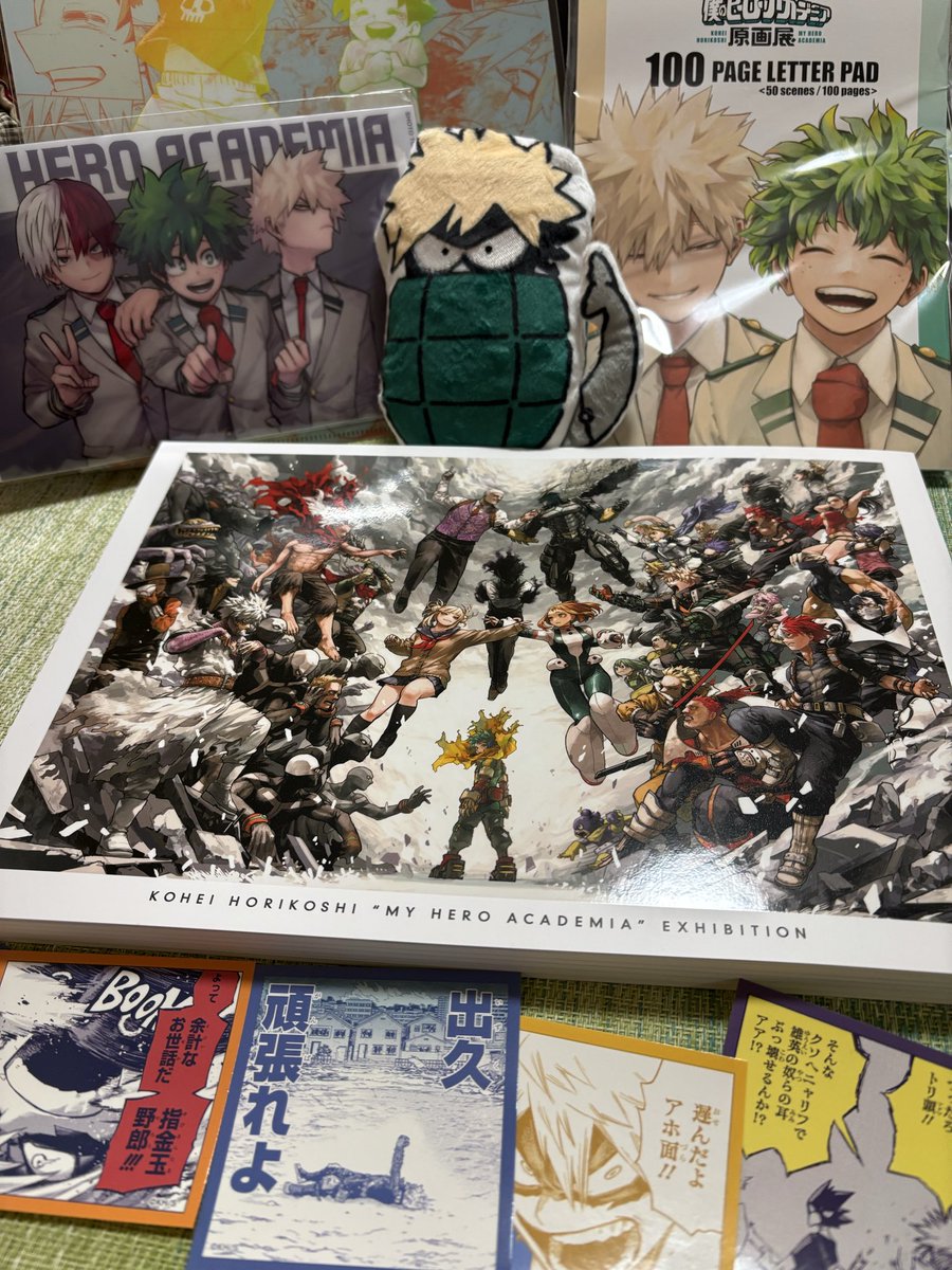 アンズ (@anzuwosasageyo) / Posts / X