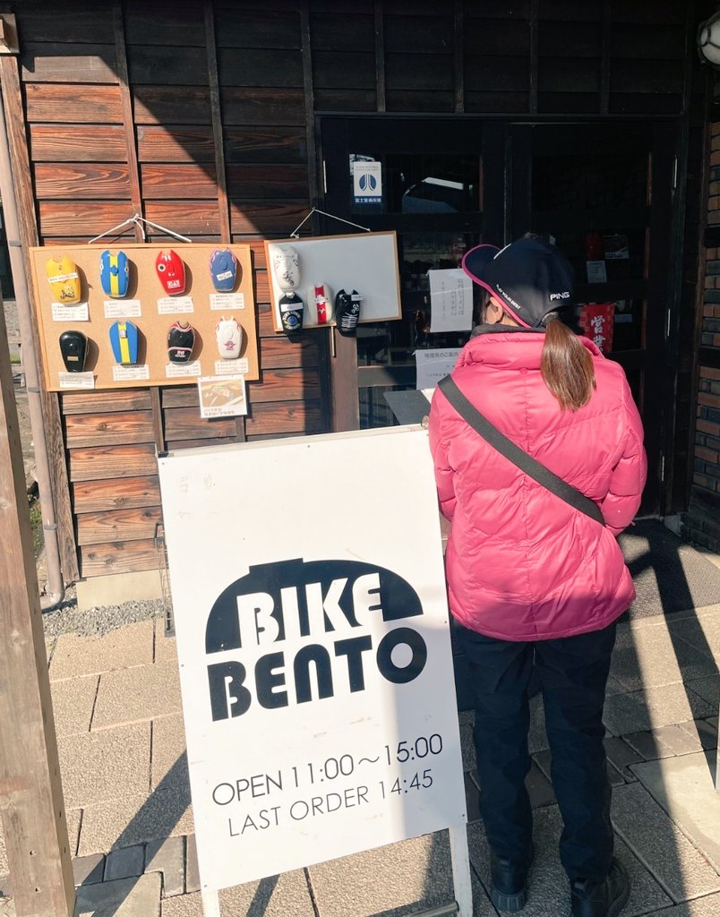 nana☆ Find By Anime - NANA - Bucket&Shovel