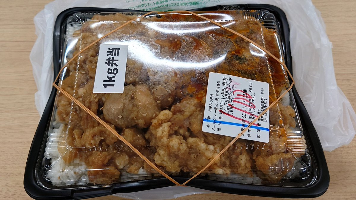 豆腐いかがですか？ みすず ”みすず豆腐” 8個入×30個（1ケース） : くらし快援隊