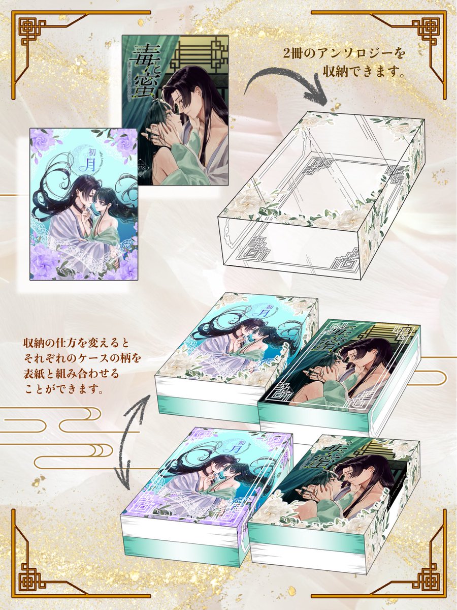 ひかまるページ（取り置き中　8月26日迄) ゆっきーまる on X