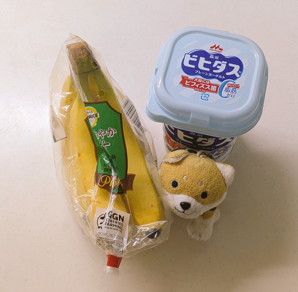 まめちゃん様　オーダーページ 柴犬🐾まめちゃん❤️ on X