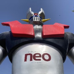 Neo Music Box tweet media