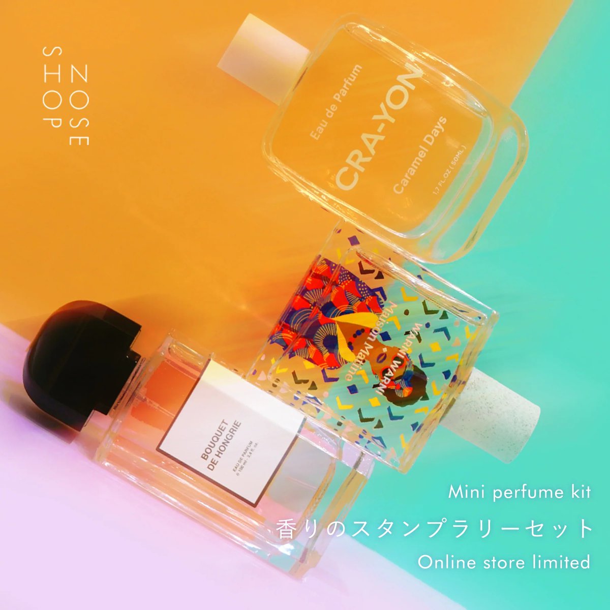 NOSE SHOP（ノーズショップ）｜香水のセレクトショップ on X