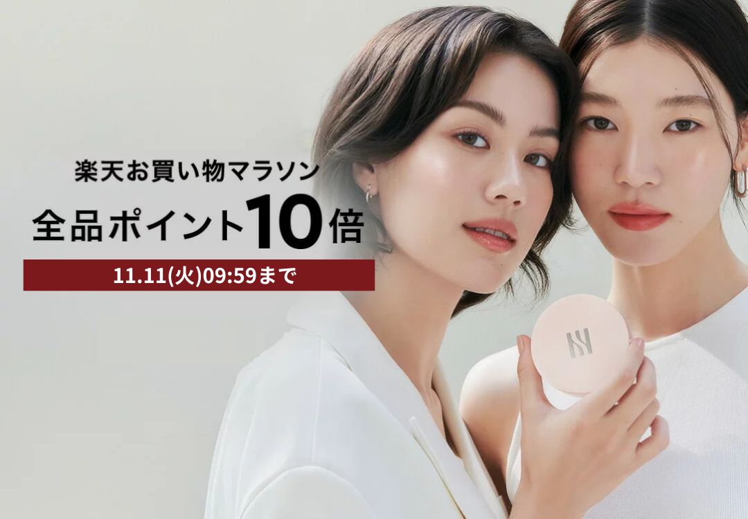 HERA 化粧品 HERA（ヘラ）＞よりY2Kインスパイアードの新リップ「センシュアル