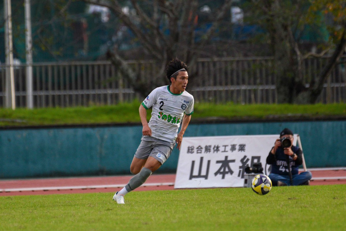 【見逃し配信】

🟢🔵VIVAアトレチコ鈴鹿🟢🔵

今回出演したのは、、、

甘いマスクでおなじみ🥰
DF  No.2 坂本敬選手💓

今回はお得意の〇〇玉を披露！

乞うご期待✨✨✨

👇こちらをクリック👇
youtu.be/ddrZ__4rckY?si…