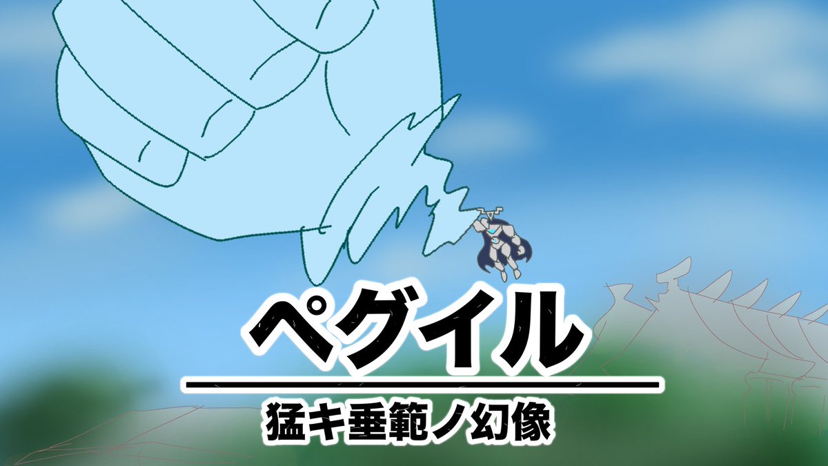 そらまめ様　ご確認画像 楽天市場】そらまめ 千葉・茨城県産ほか M〜Lサイズ 約2kg 簡易箱