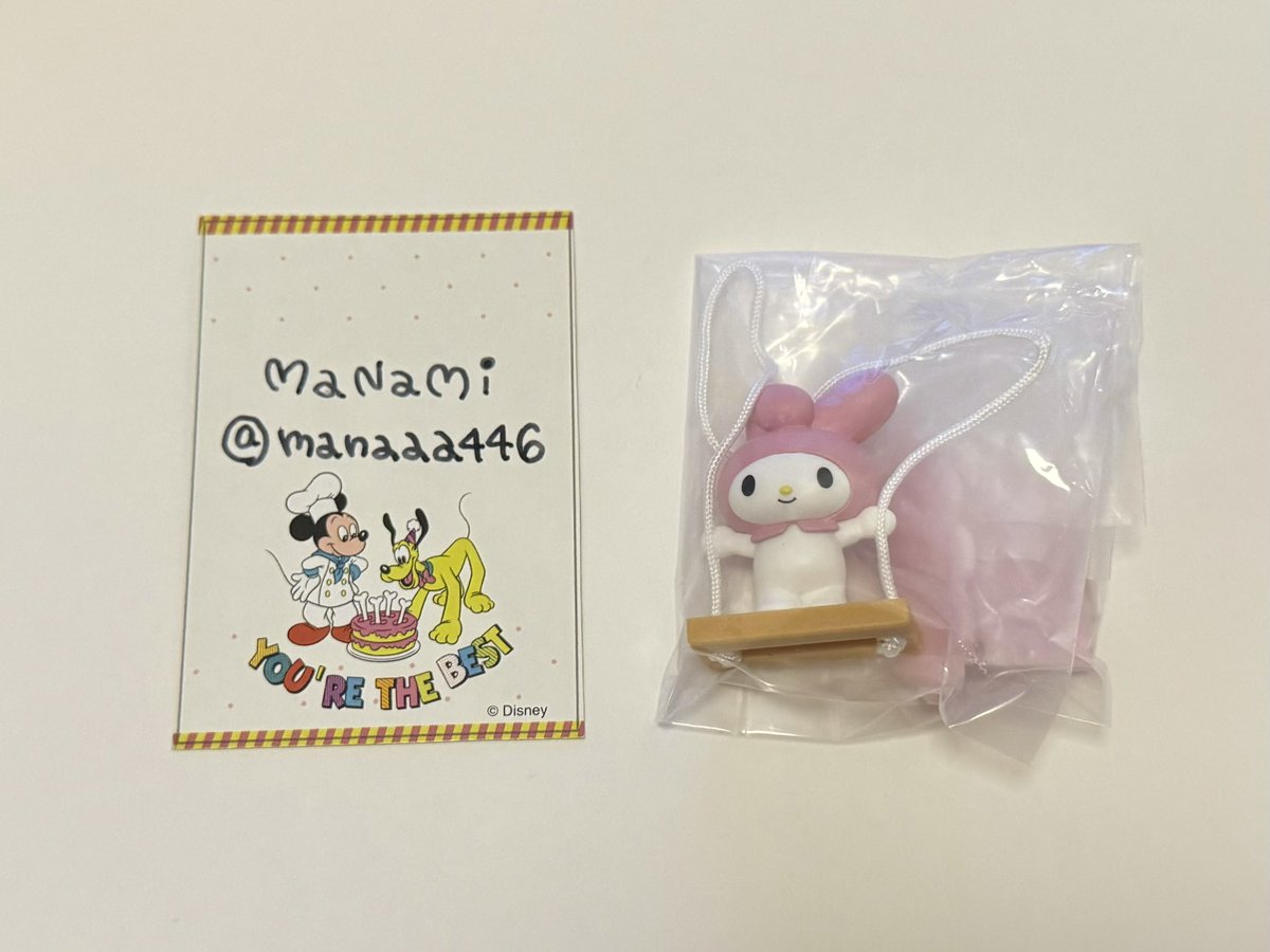 manaaa446's tweet image. サンリオ　ブランコ
【交換】※郵送
譲▶︎マイメロディ
求▶︎あひるのペックル

よろしくお願いします🙇‍♀️