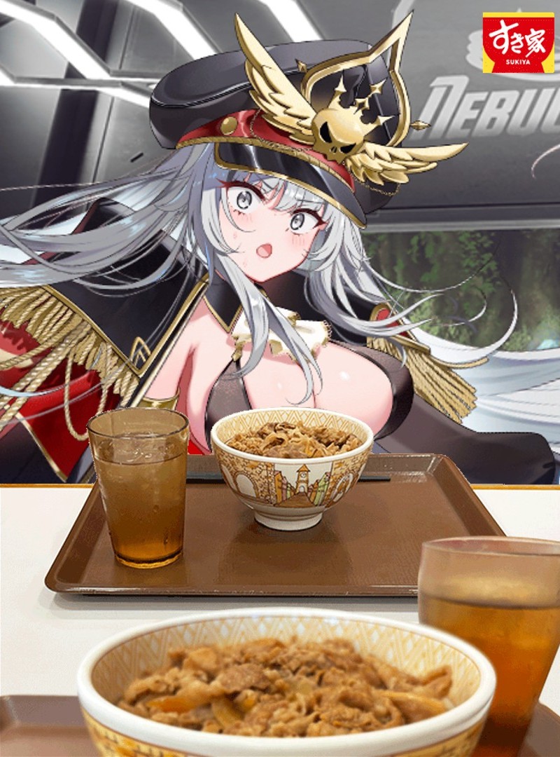 ♥amam様♥ 立花あむ* (@amu00_v) / Posts / X