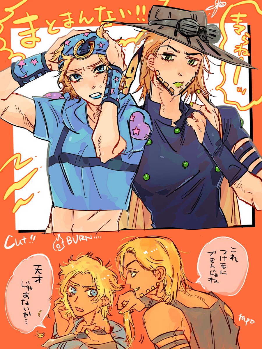 ルーシーちゃんページ ルーちゃん平成 (Lucy) 🕹️🍁📚 (semi hiatus) (@lucia_bros) / Posts / X