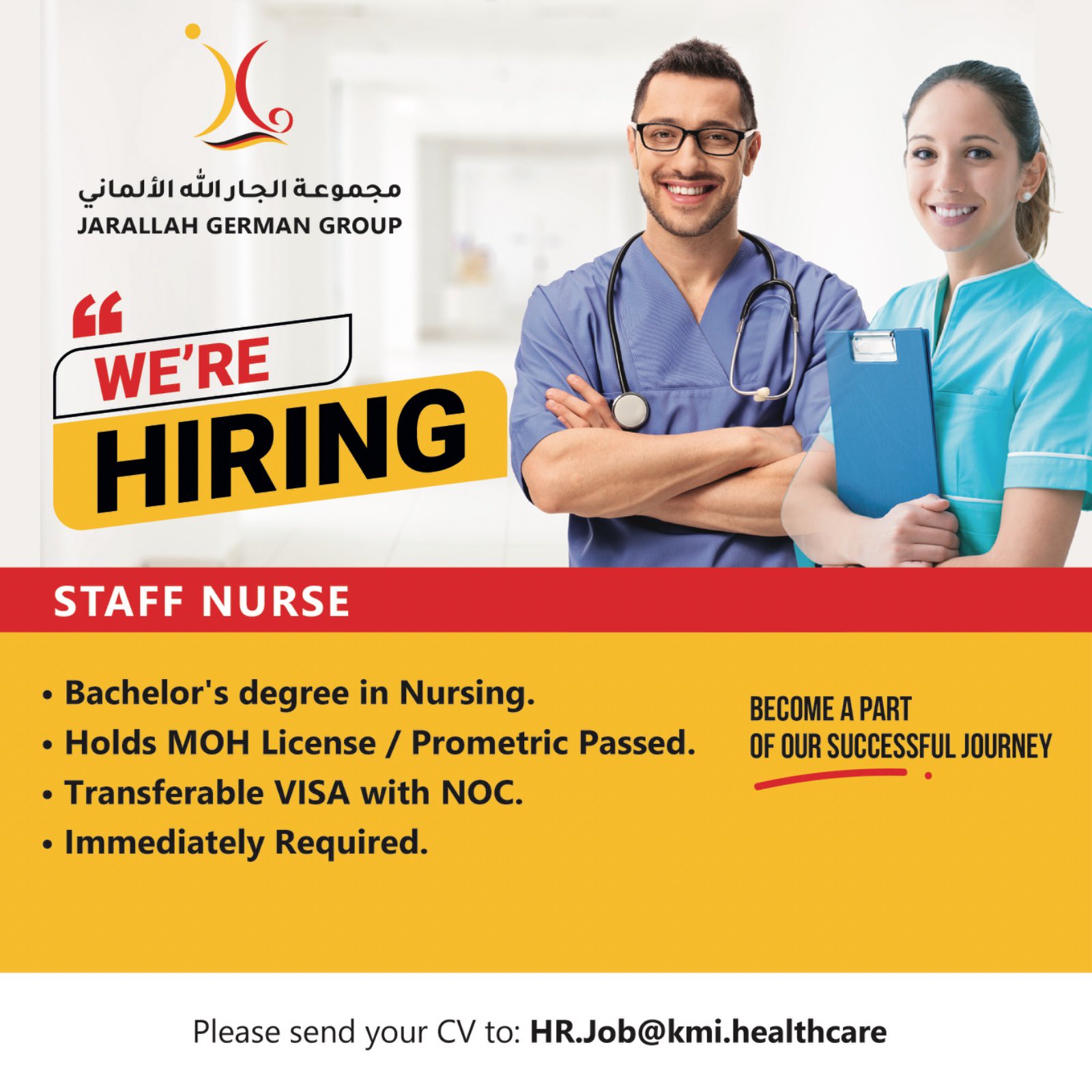 DO YOU NEED URGENT LOAN IF YES CONTACT US NOW | iiQ8 Job vacancies