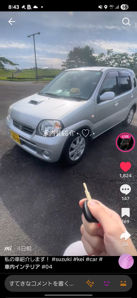 誤タップニキ (@Hikaru_13B_1308) / Posts / X