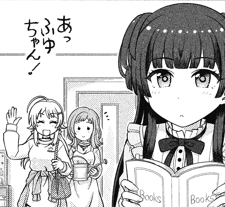 #SSF09 #まのめぐ合同
お声がけいただき参加しております
ふゆちゃんパーフェクトコミュニケーションチャレンジ! みたいなかんじです
https://t.co/GMI8WMxwlx 
