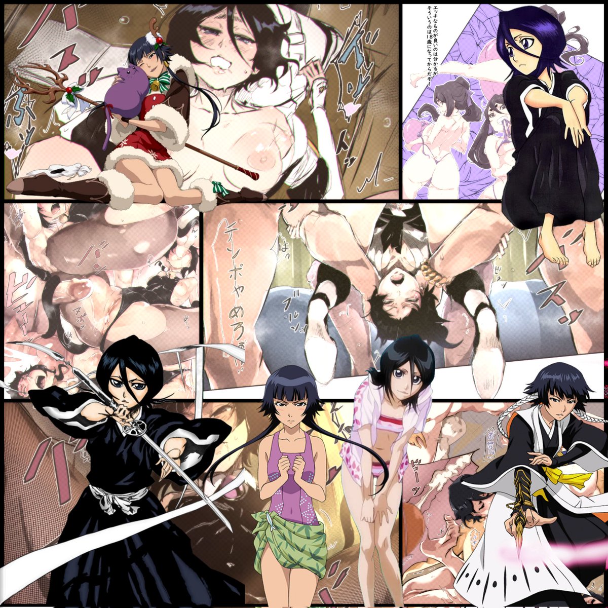 StingT0Death's tweet photo. #LewdRp #BleachRp #mvrp https://t.co/f3poDygeQ4