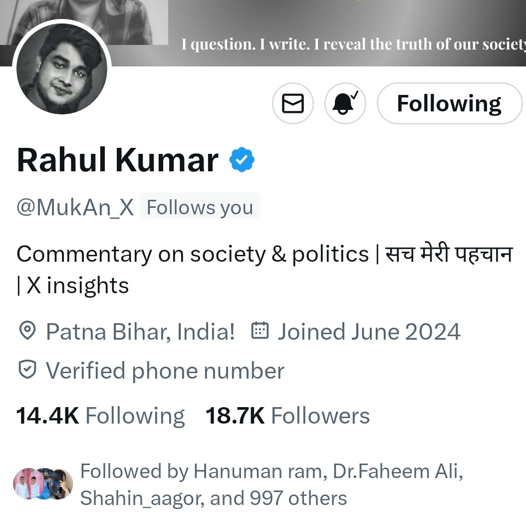 इवनिंग प्रमोशन 

500 फॉलोवर्स इंस्ट्रक्शन फॉलो करने से बढ़ेंगे

1 Rt करके अपनी 🆔 Reply में मेंशन करे
2 Rt &amp; Reply List खोलकर आपस में फॉलो करें

Follow Must👉 <a href="/MukAn_X/">Rahul Kumar</a>

नोट:Follow &amp; Notification On🔔

नॉर्मल पोस्ट पर रेगुलर एक्टिव 🆔 प्रमोट होगी