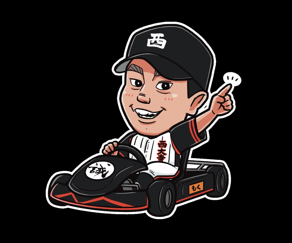 かどやん (@kadoyan514) / Posts / X