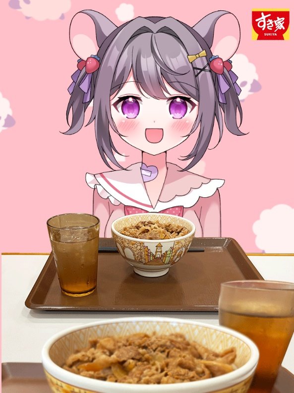 仲良し♡ねずみさんカップ 寝待かほ💤🐁@ゆったり配信中 on X