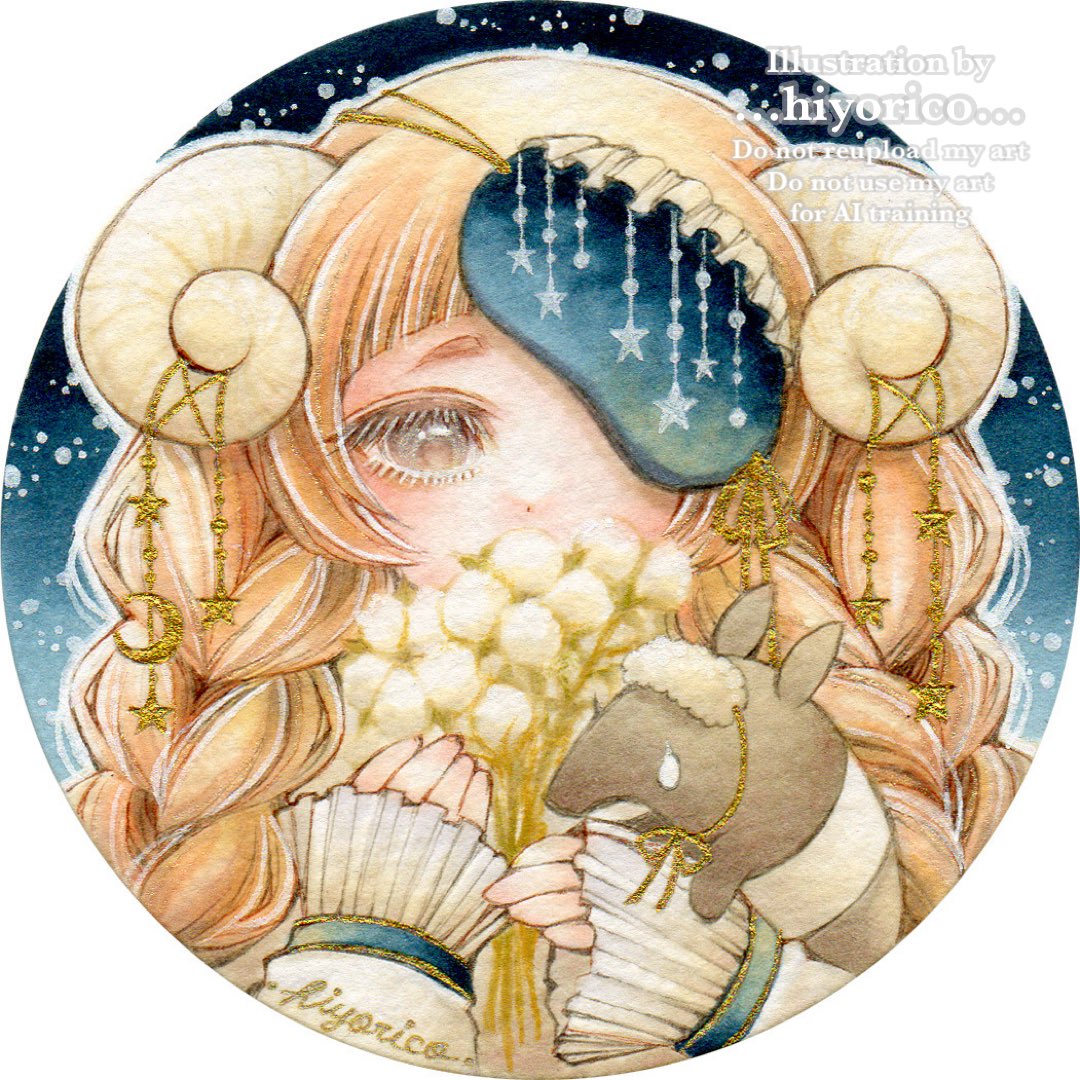 はる はる (@haruharu71069) / Posts / X