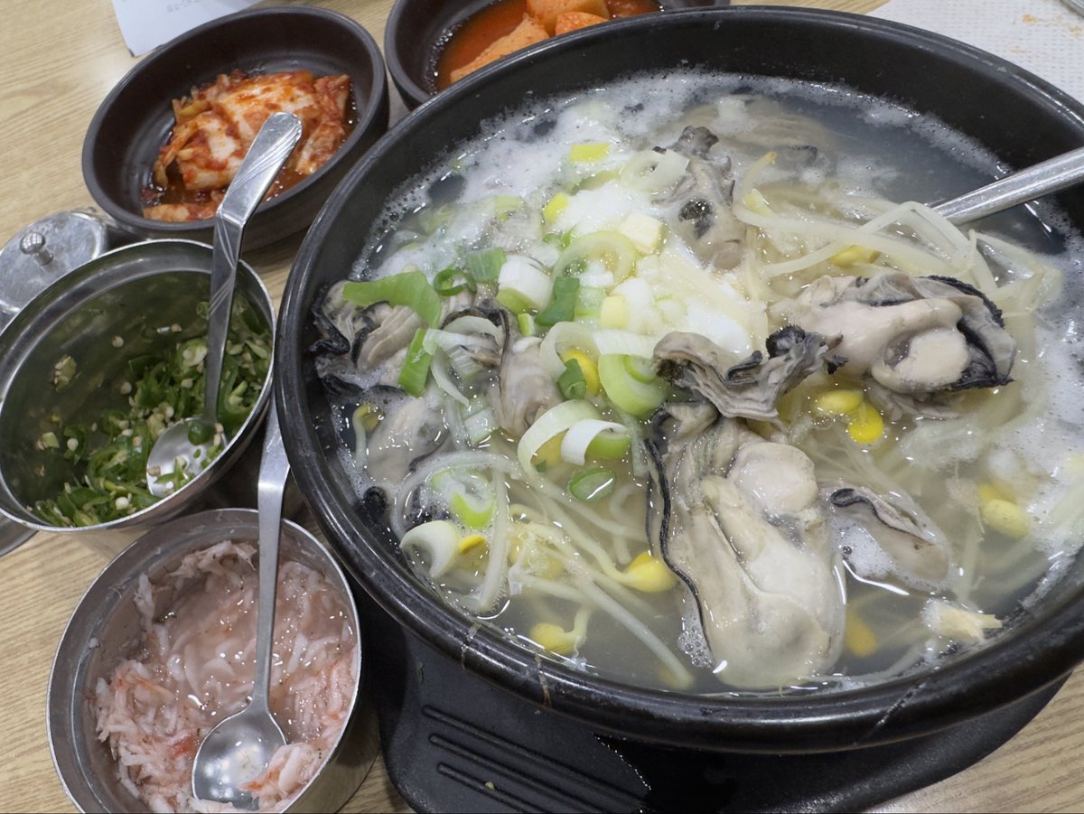 久しぶりに牡蠣クッパ食べてる
美味い😋
高速バスターミナル駅のところ