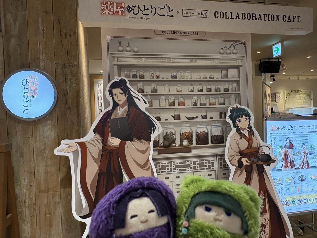 しろくろページ しろくろ@11/16 東7 W12a on X