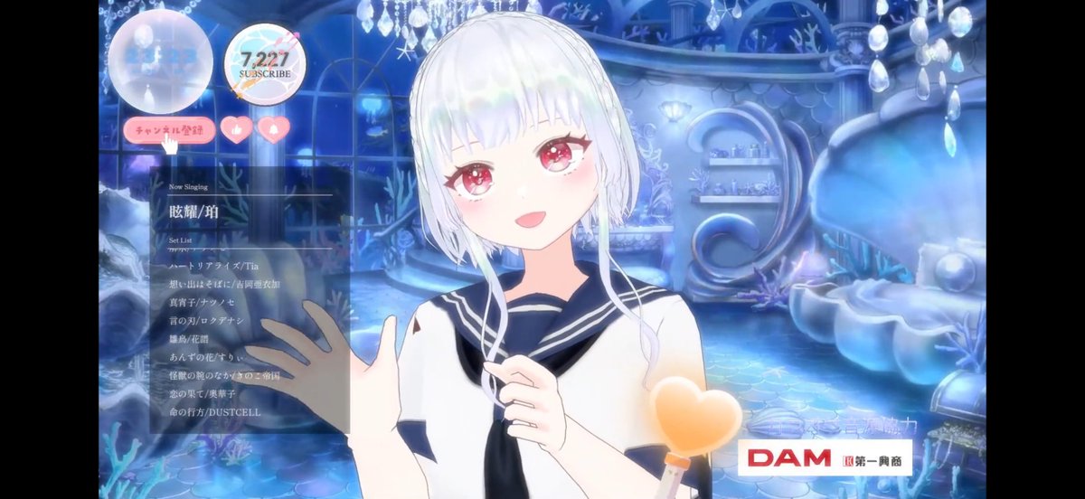 CoTo ♔♪ª⋆* on X