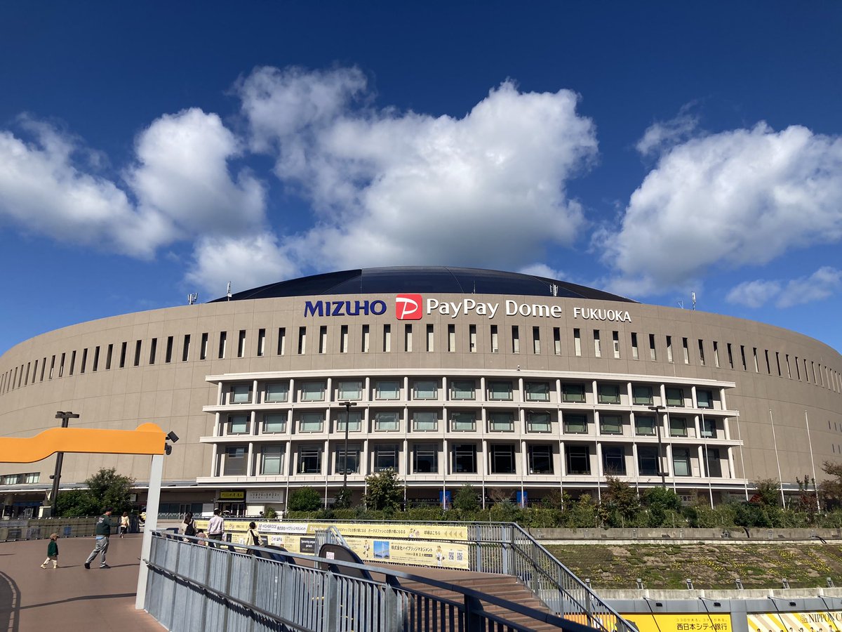 YRYM_57's tweet photo. 福岡観光楽しかった！ https://t.co/Hm8HWdIwTB