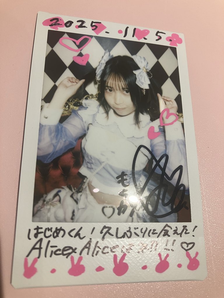 アリス様 カスタム❁︎オーダー・リクエスト 間違いだらけのコンカフェ嬢 on X