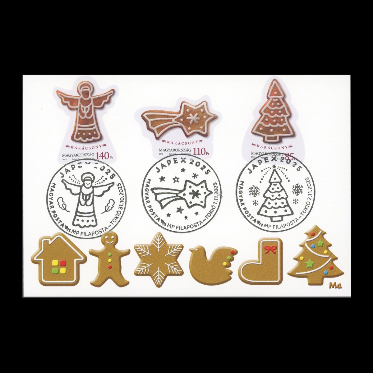 全国切手展JAPEX (@japex_jps) / Posts / X