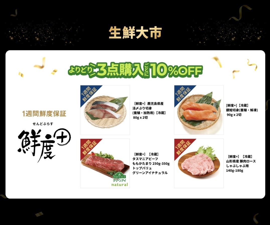 ゆあページ ゆあ on X