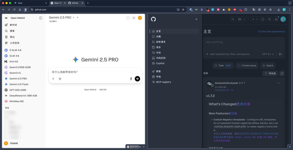 O novo recurso de "visualização dividida em abas" do Google Chrome é muito bom; é conveniente usá-lo de ambos os lados.