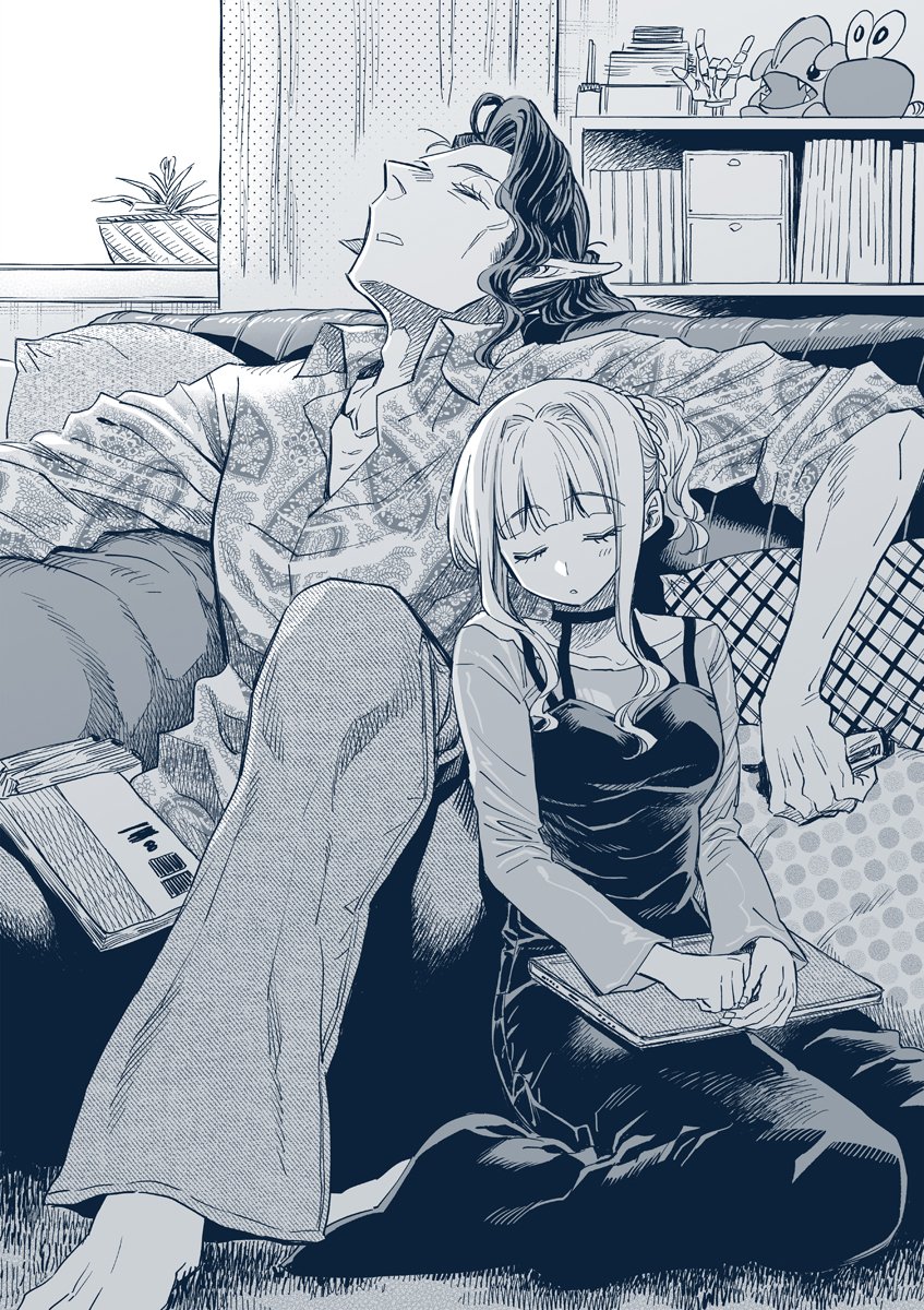 叉夭三3🎣👑❤️‍🩹 (@968108_daisuki) / Posts / X