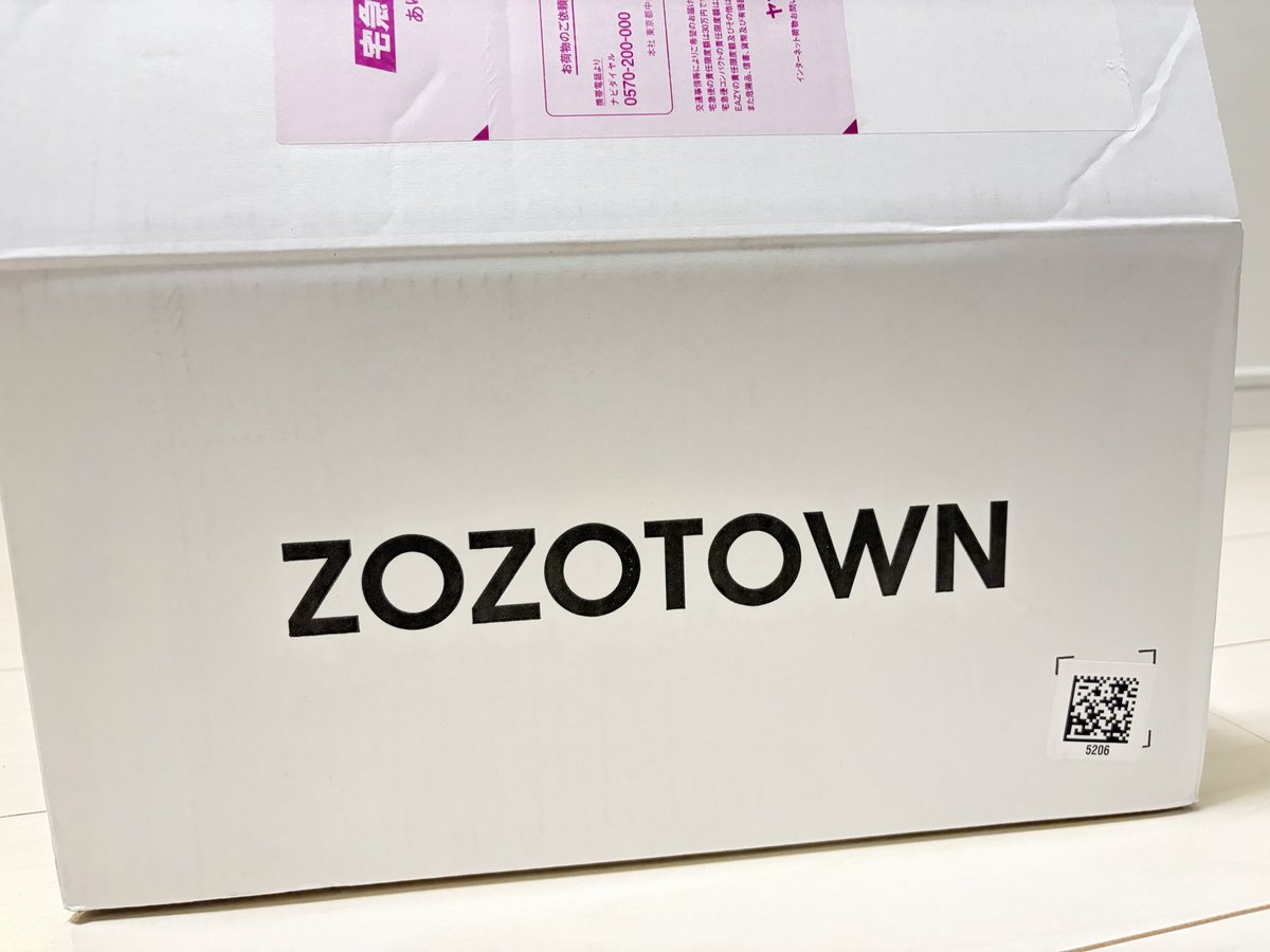 yknk117's tweet image. #ZOZOSALE箱CP