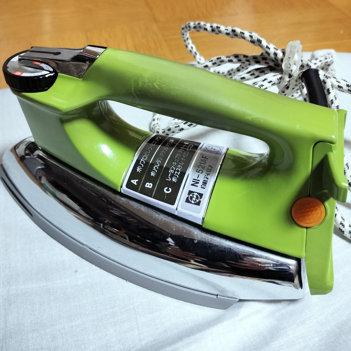 son様⭐︎ なおう on X