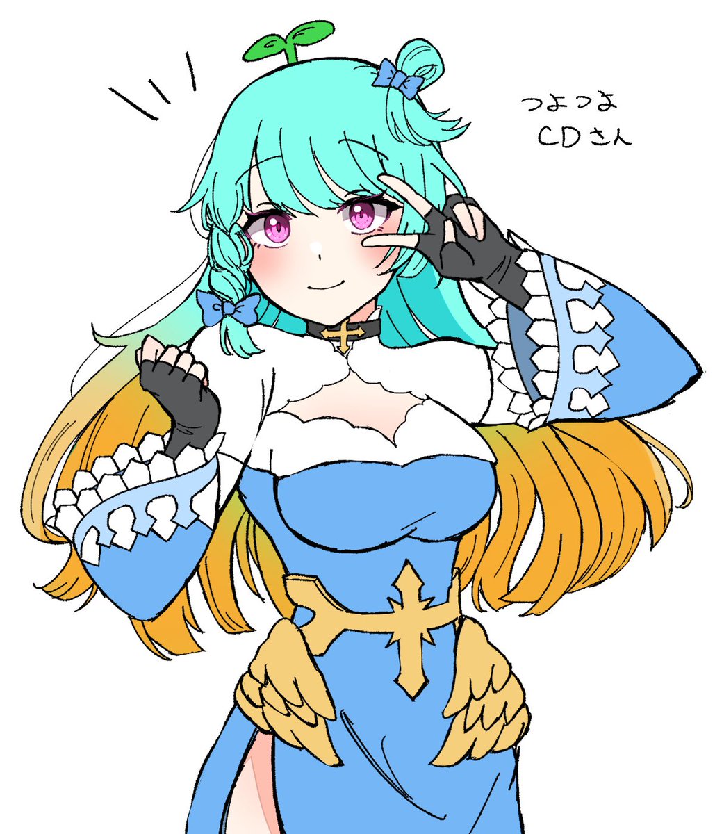 ニャンたま on X