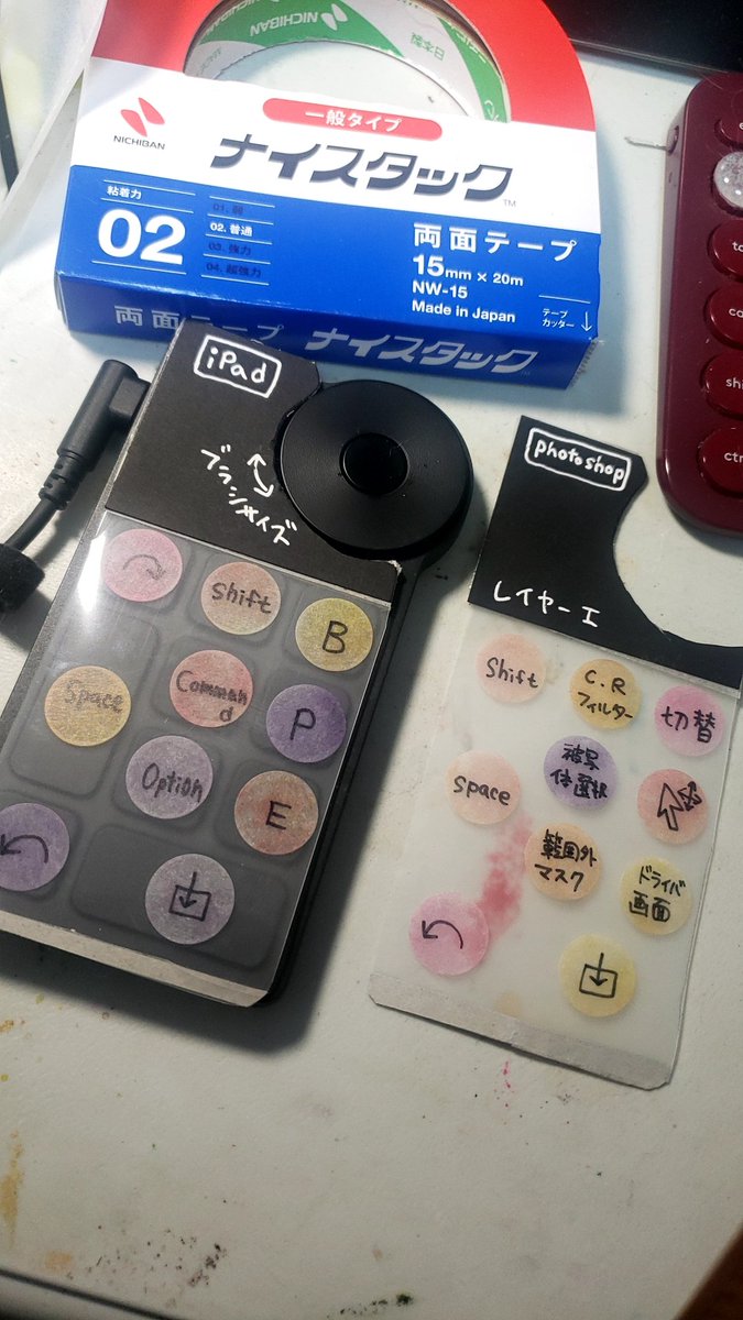 さと様【きのこ❤︎ 説明文&プロフ必読 】 さと様【きのこ❤︎ 説明文