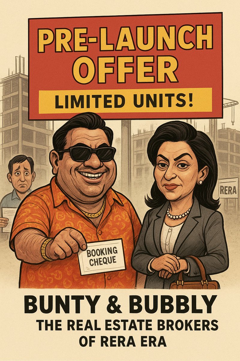 The Logical Buyer tweet media