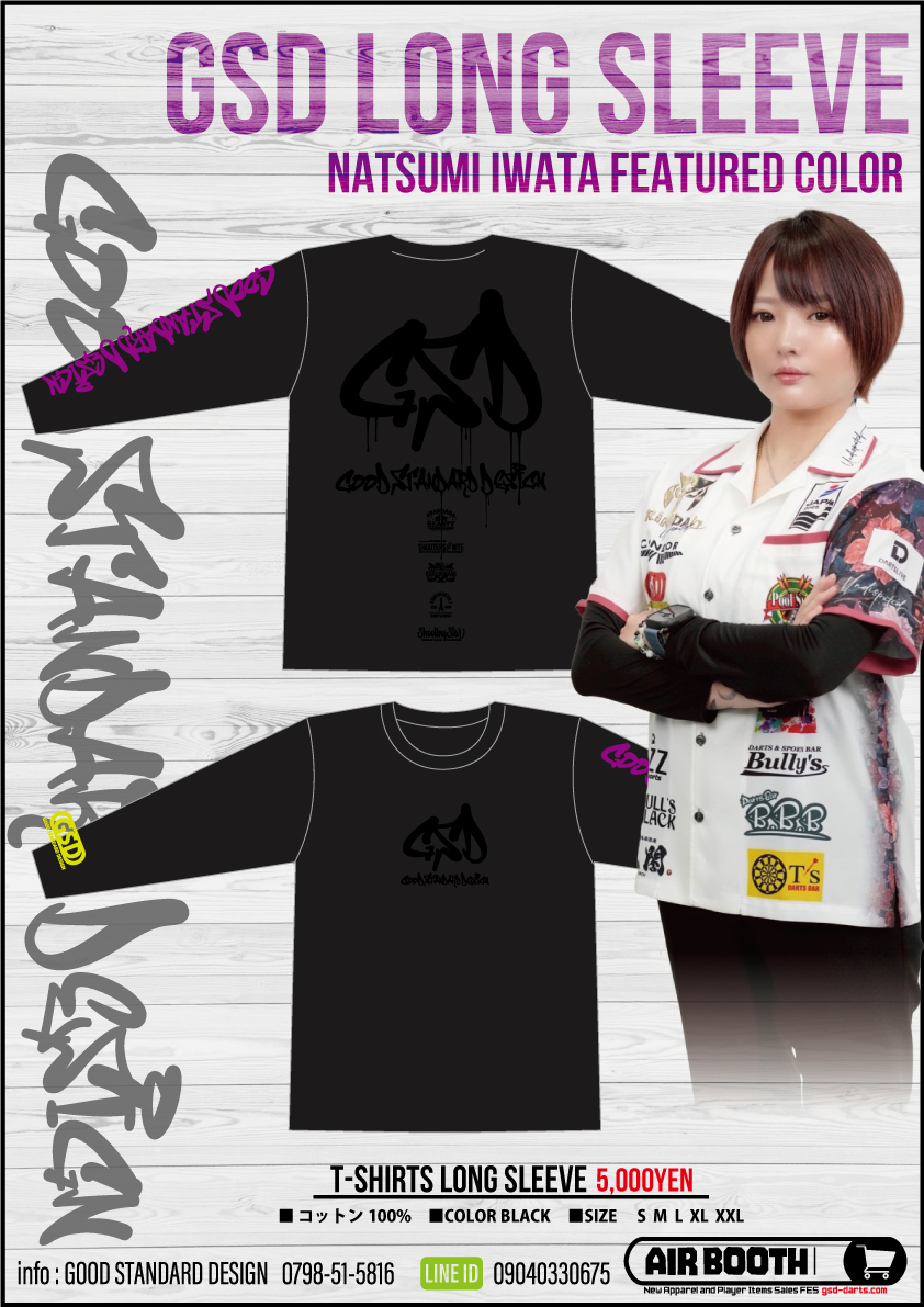GSD / darts uniform & apparel on X