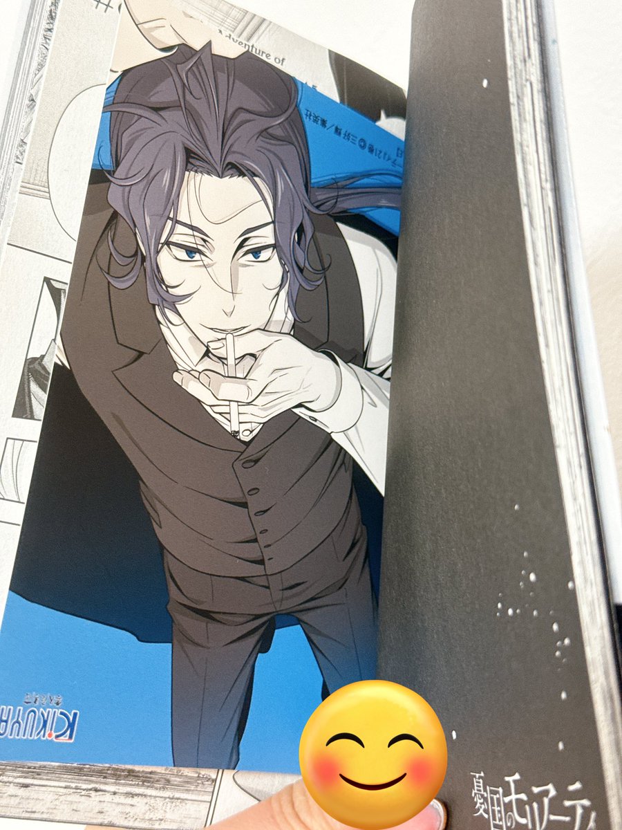 pom（ぽむ） (@mm_0402_ajm) / Posts / X