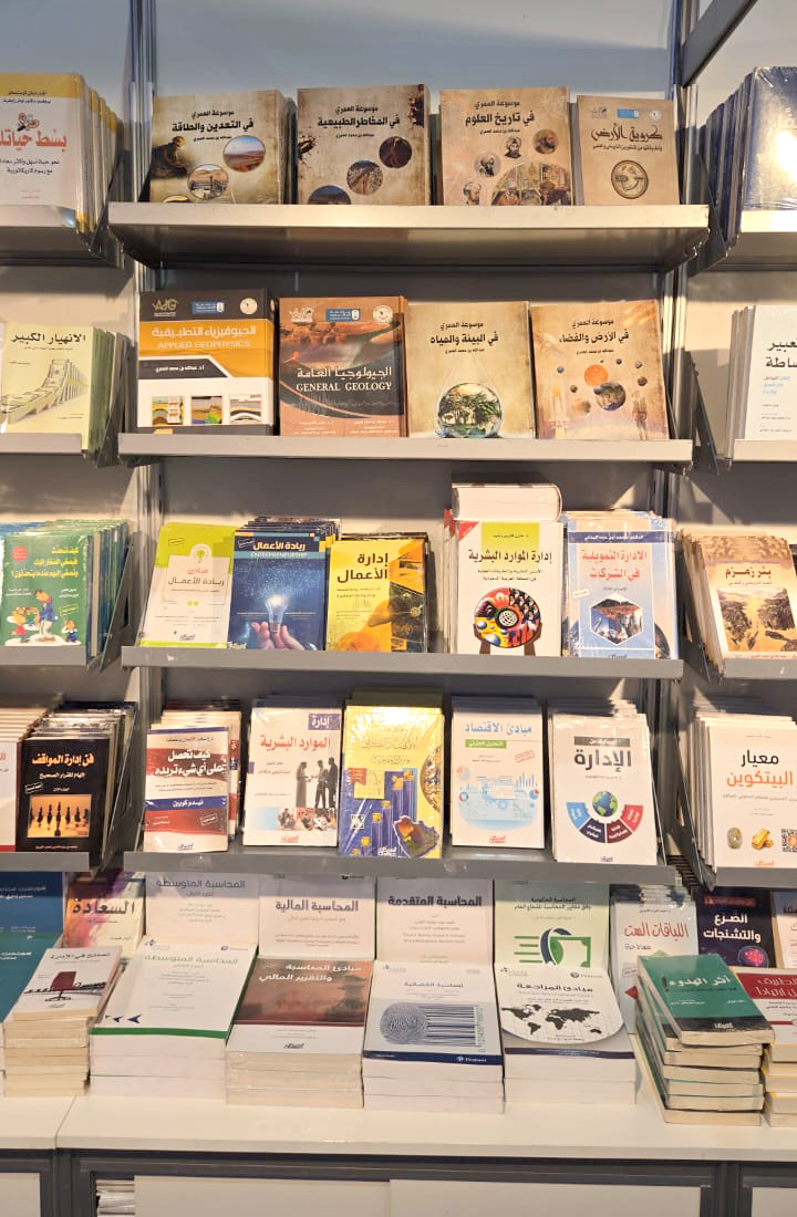 📚✨
يسرّ #العبيكان_للنشر دعوتكم لزيارة جناحها في #معرض_الشارقة_الدولي_للكتاب
لتكتشفوا أحدث إصداراتنا وكنوز المعرفة بين أيديكم!
📍 صالة 2 – جناح E-18
📅 من 5 إلى 16 نوفمبر
🕓 الأوقات:
من 10:00 صباحًا حتى 10:00 مساءً
📍 مركز إكسبو الشارقة

ننتظركم بشوق! 💫